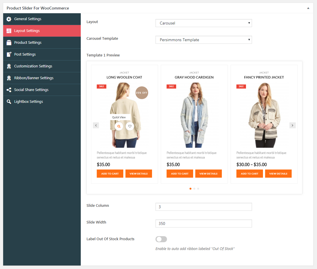 WooCommerce 的产品滑块 – 展示产品的 Woo 扩展源代码