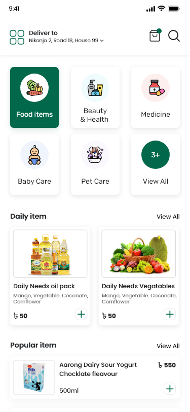 GroFresh – (杂货店、药店、电子商务、商店)应用程序和 Web 与 Laravel 管理面板 + 交付应用程序源代码