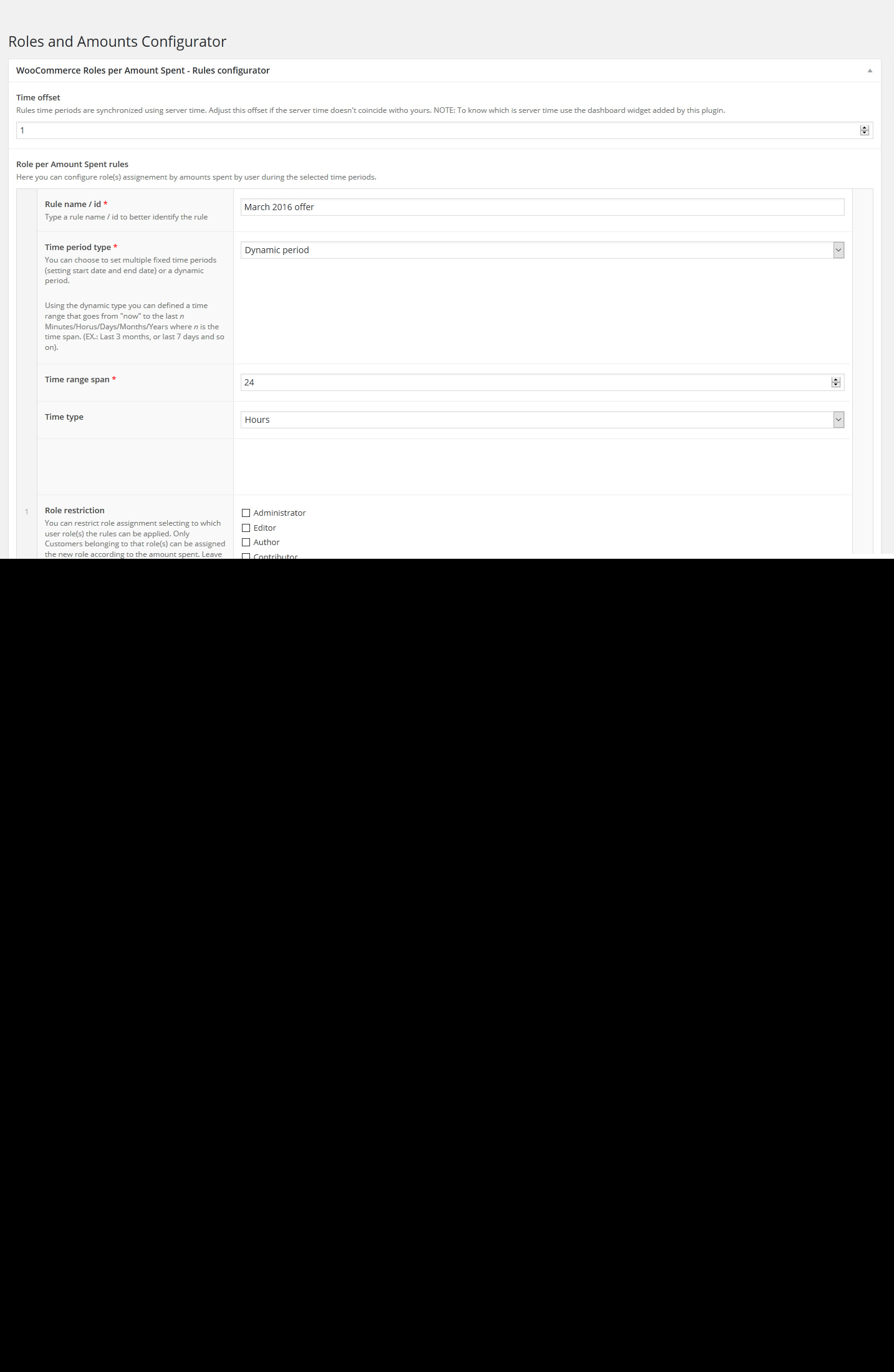 WooCommerce 角色-O-Matic源代码