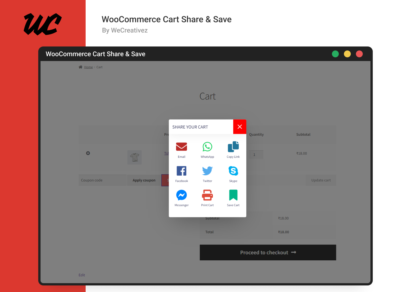 WooCommerce 购物车分享和保存源代码