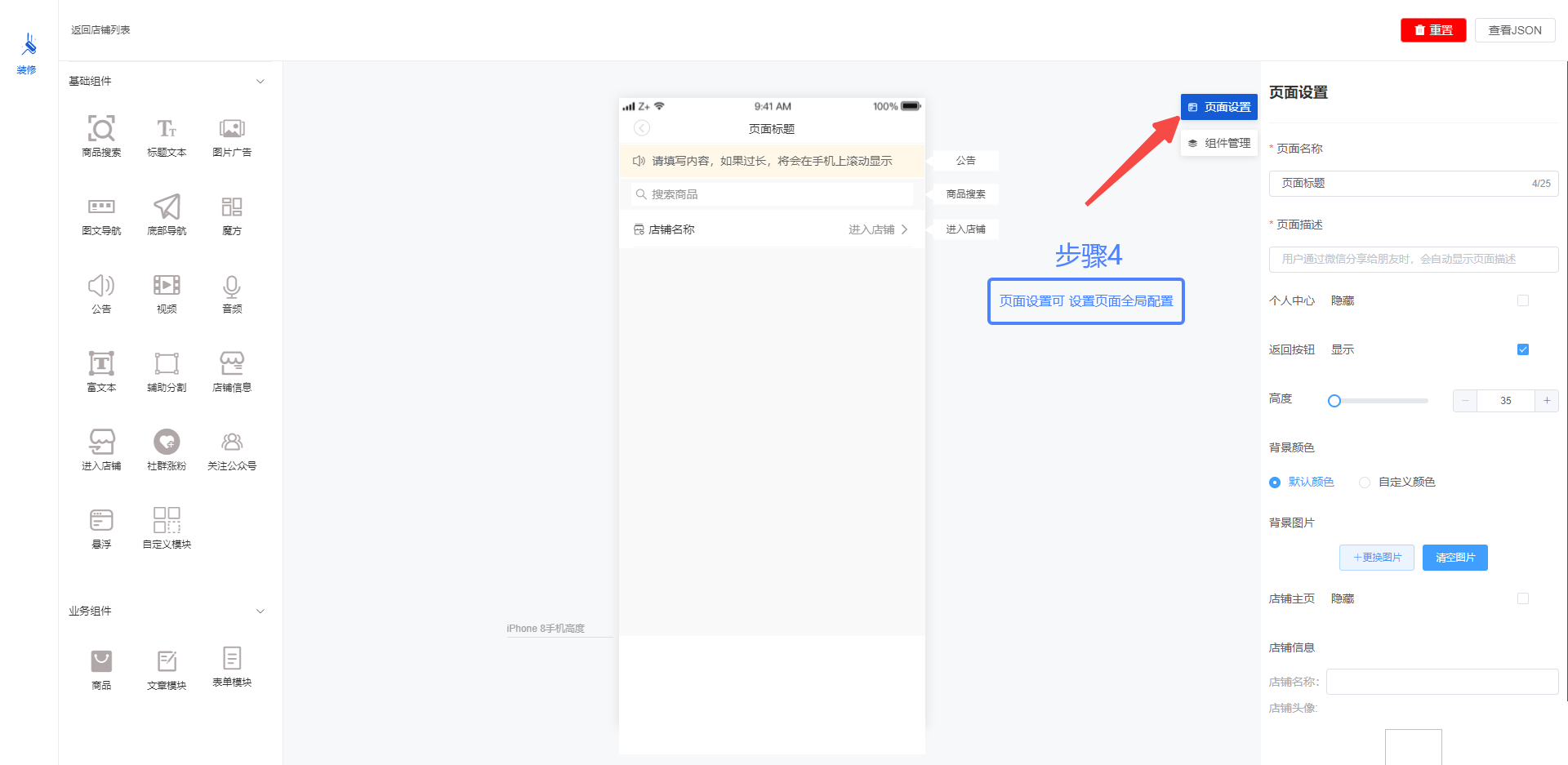 f368677f3c4748c0bc7d376a185ed994noop.image_ 字节跳动正式发布 Modern.js