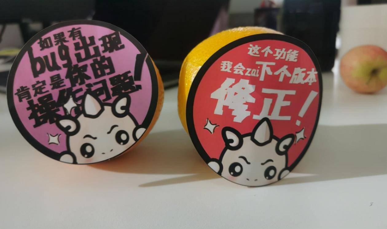 145d52da2a4b44ad8ce0673992d4b14dnoop.image_ 1024程序员节要来啦