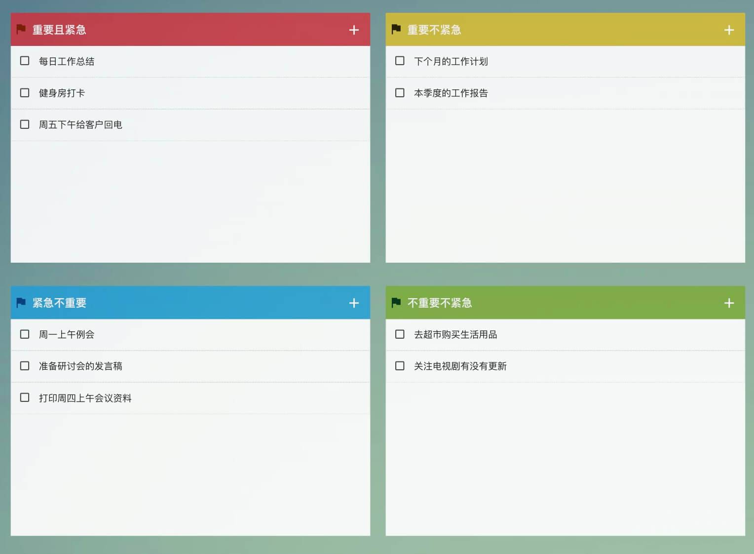 a35594e81b1d40ad8acc0fd8e1e8c97bnoop.image_ 轻量级的开源在线团队协作工具WookTeam