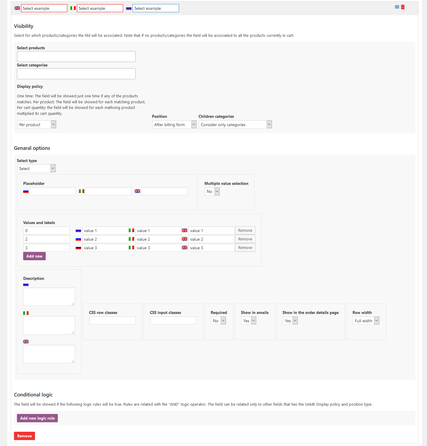结帐时的 WooCommerce 条件产品字段源代码