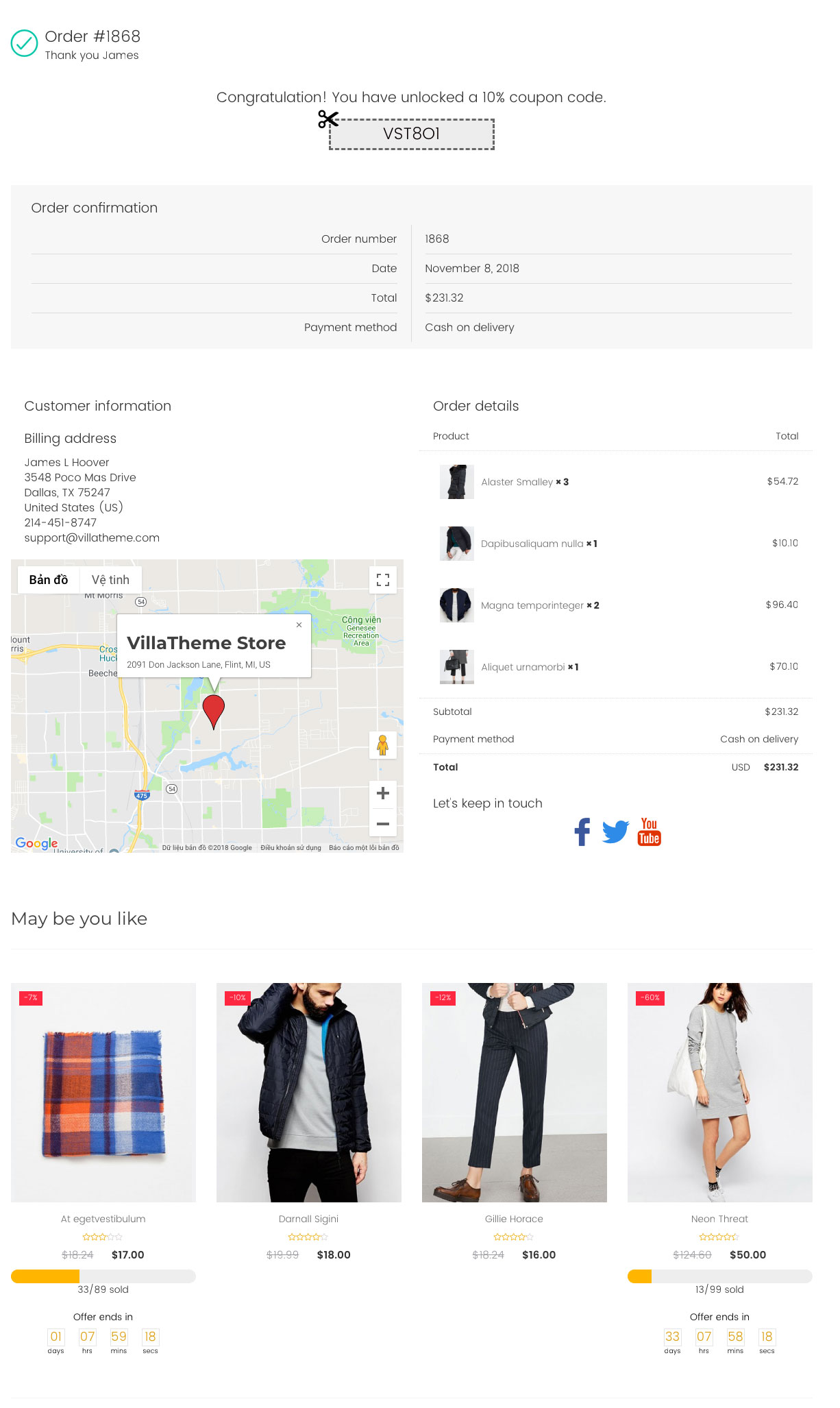 WooCommerce 谢谢页面定制器 – 提高客户保留率 – 促进销售源代码