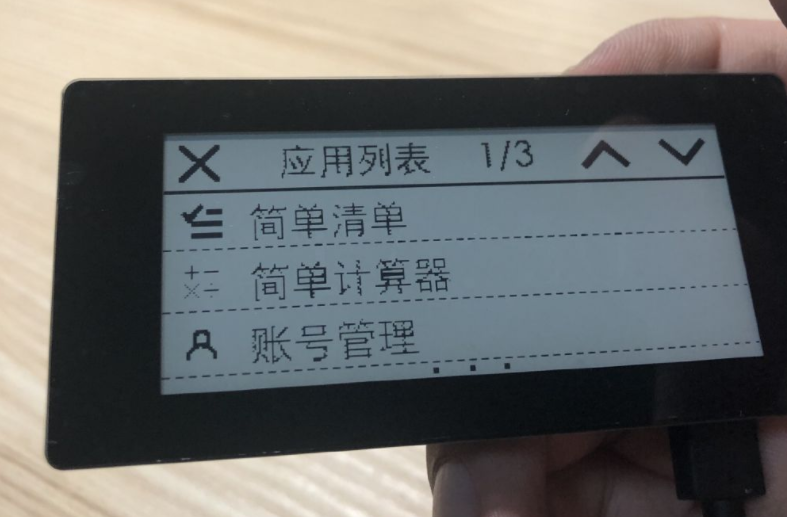 110890188d7d44f1b679973268fe63e6noop.image_ 几个优质的前沿技术开源项目合集