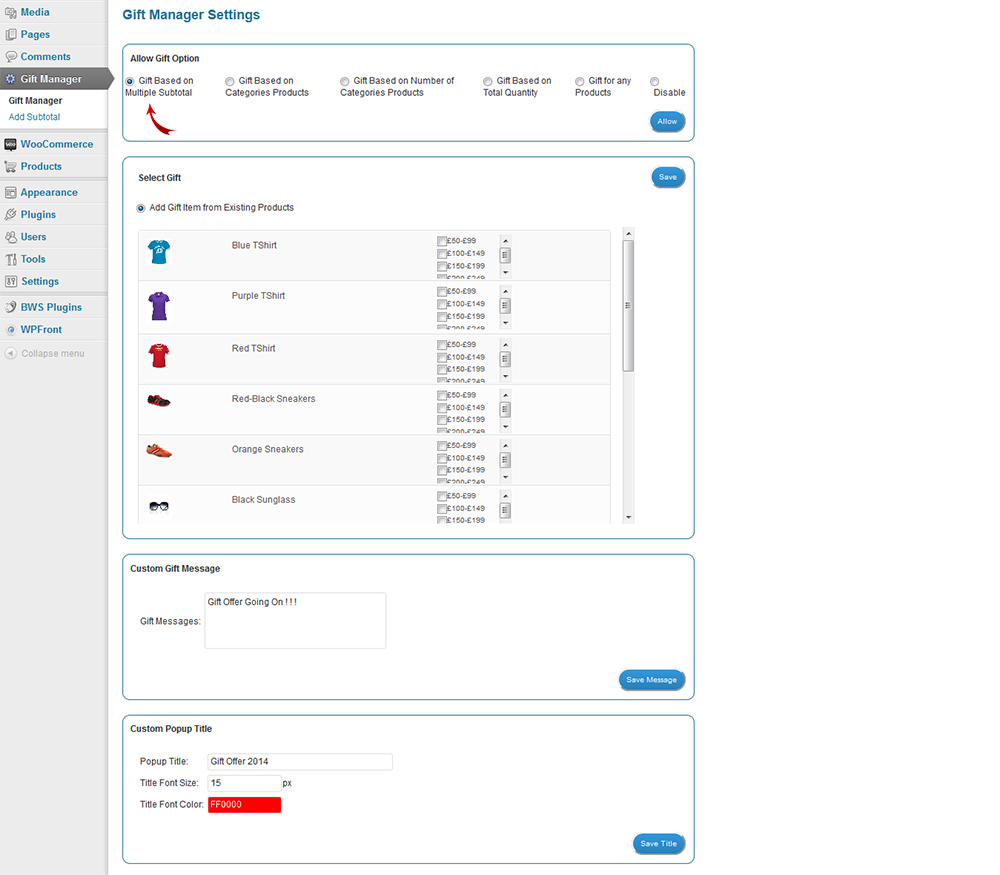 WooCommerce 礼品经理源代码