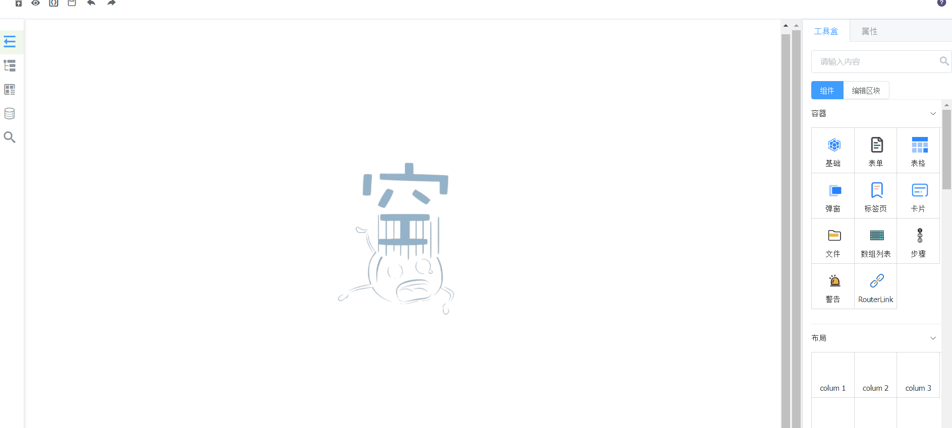 6413f8eeba2e4c838bf0e66407c977c9noop.image_ 2021年优质开源项目回顾