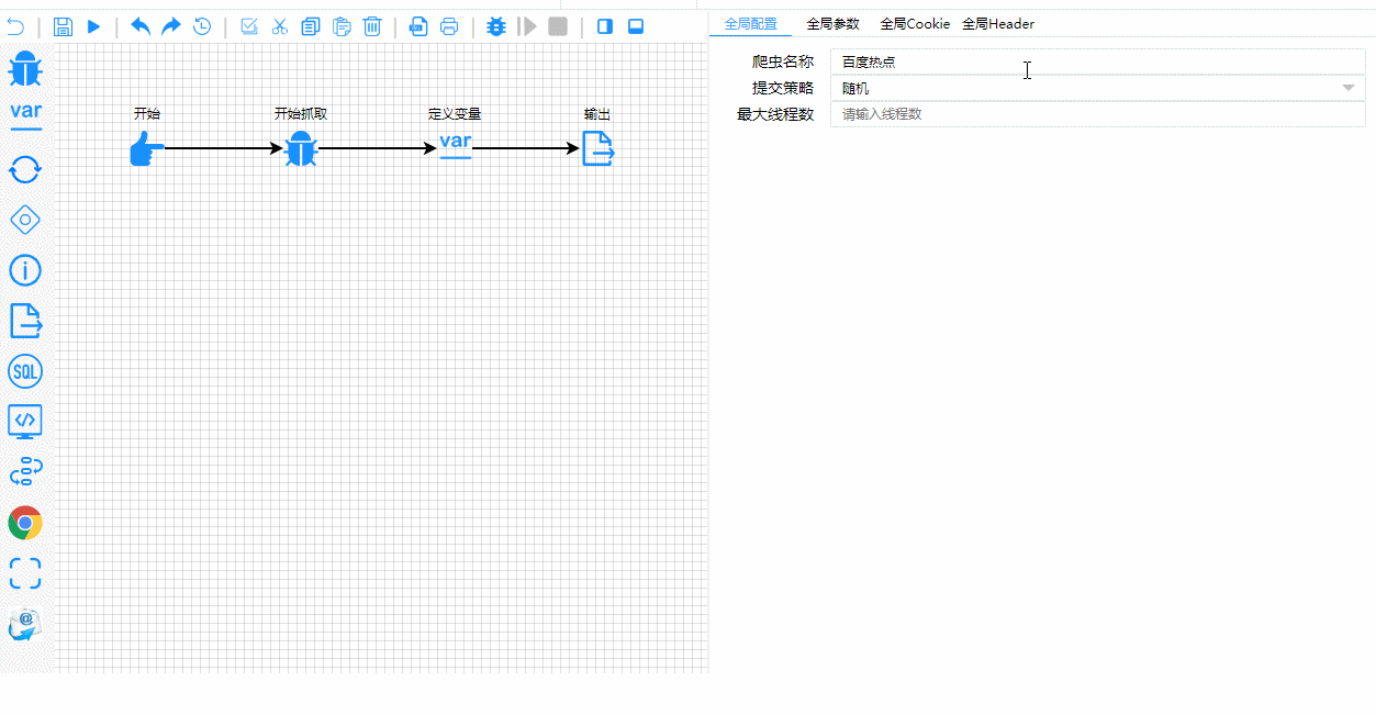 e82a6f9be5c4403a80f5c9c32e975d35noop.image_ 2021年优质开源项目回顾