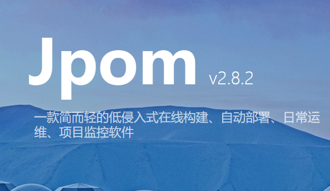 bf5b7de57c394592b7a571eea7c7d8c0noop.image_ 几个优质的DevOps开源项目分享