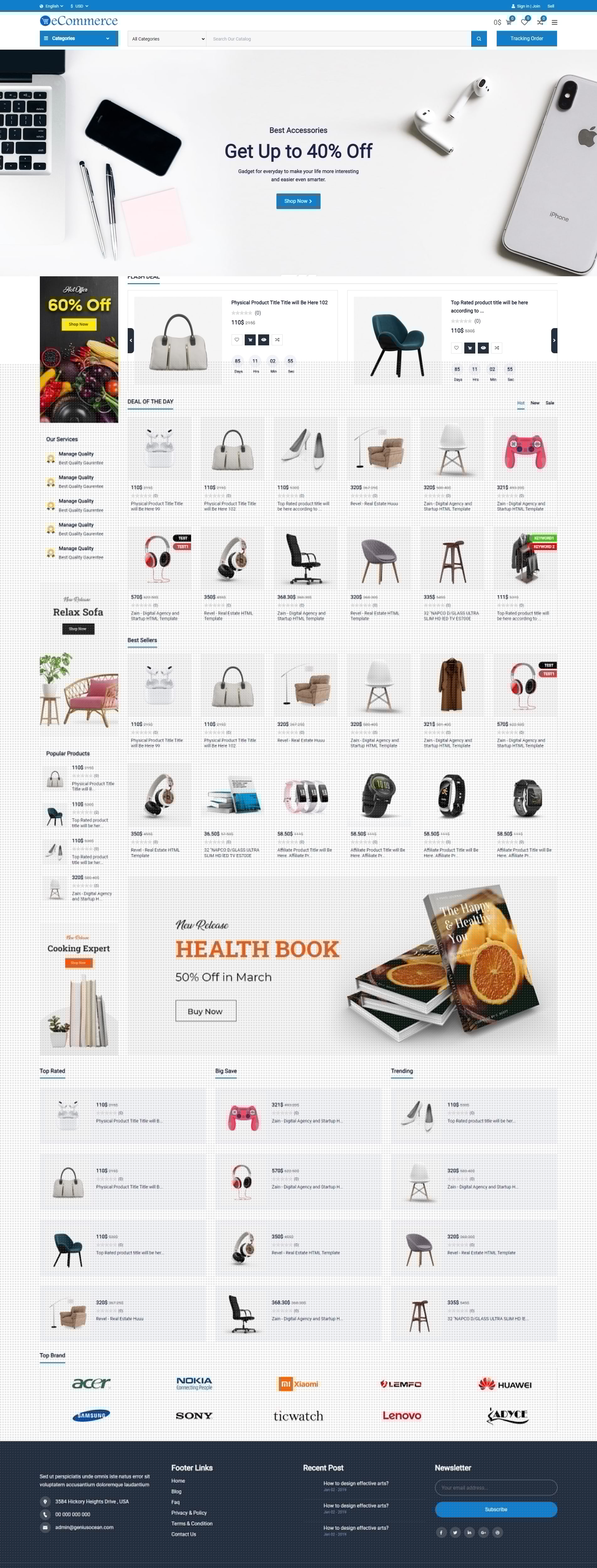 在线商店 – 多合一 Laravel 电子商务平台 CMS源代码