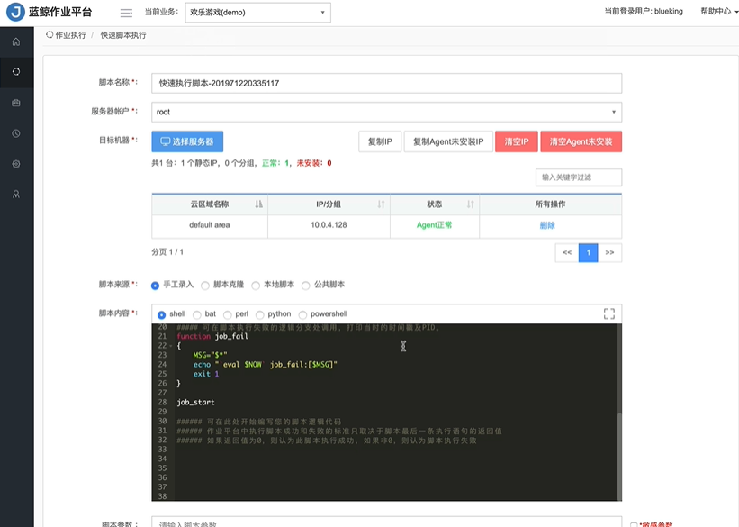 e1dc7dea96aa4b90addfac06b762a81enoop.image_ ⌈开源月报⌋ 第4期,元宇宙、物联网、工具项目合集