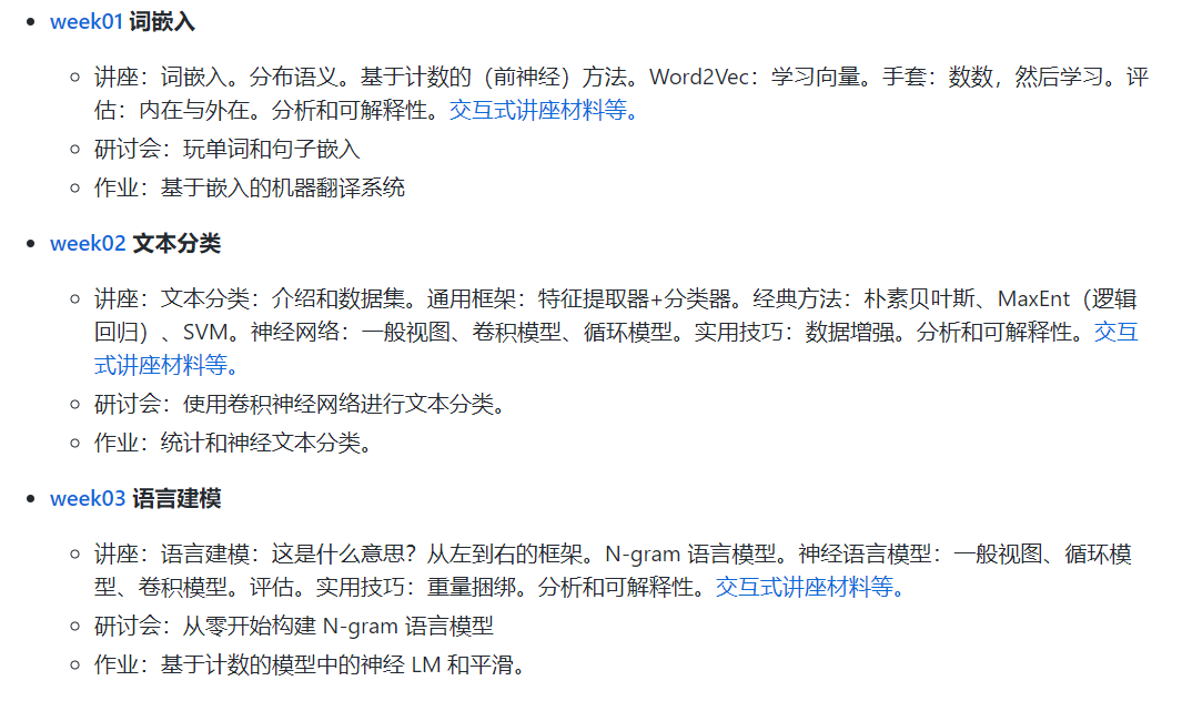 6884d9d7289d45caaee497fa74de9261noop.image_ GitHub开源的程序员学习资料,赶紧收藏