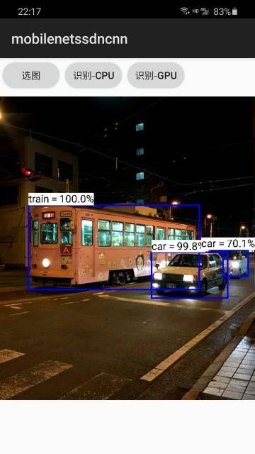 10ff6fc9ac1b432ead8f4727f721608cnoop.image_ 开源图文识别、智能硬件、人脸识别等AI项目合集