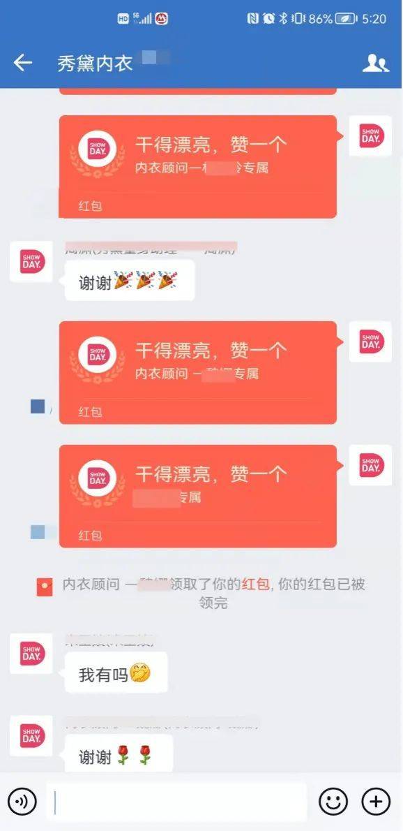 9a2da4a669465c07b919651ccee9b029.jpg730x0 0 成本做直播,转化率翻倍?手把手教你如何撬动视频号的自然流量
