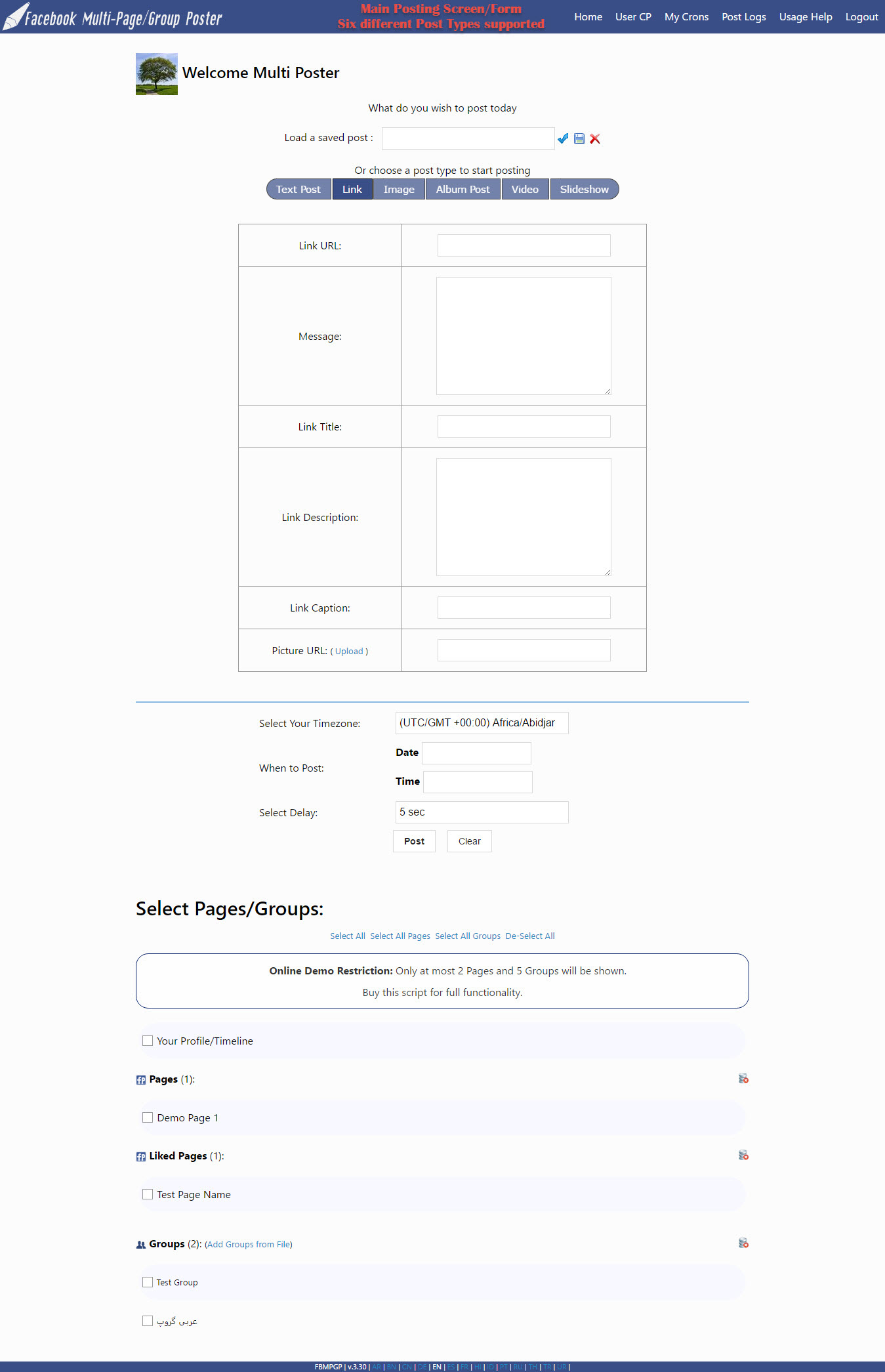 SarirSoftwares Facebook 的多页/群组海报源代码