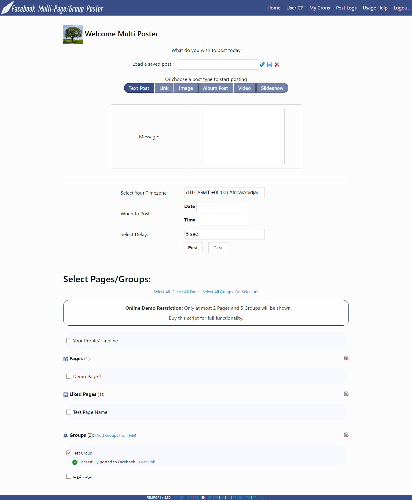 SarirSoftwares Facebook 的多页/群组海报源代码