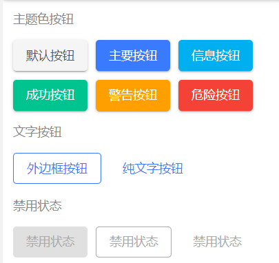 2342dacc4be94301b2523e40fcc54502noop.image_ 智能硬件、前端、人工智能优质项目合集