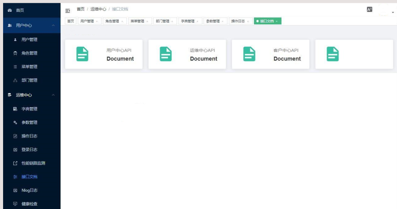 e598599cf1e540aab2f097c609a56215noop.image_ 一个轻量级的微服务分布式开发框架源码.Net Core