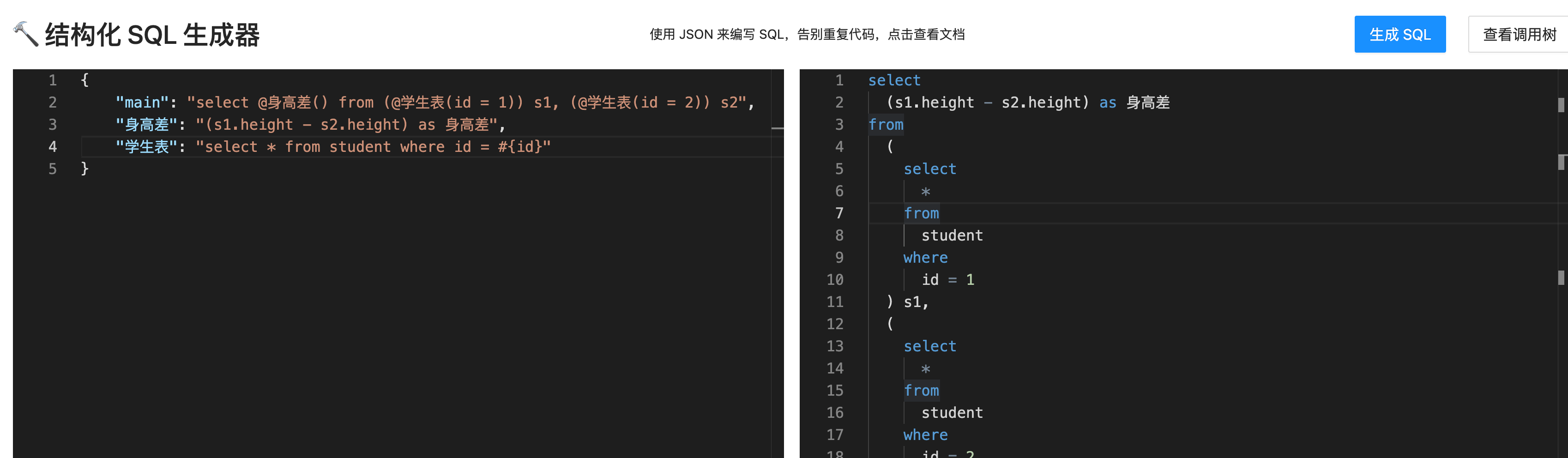 36f546f05e8648aa8486978525aba4a9noop.image_ Web前端&移动端优质项目合集