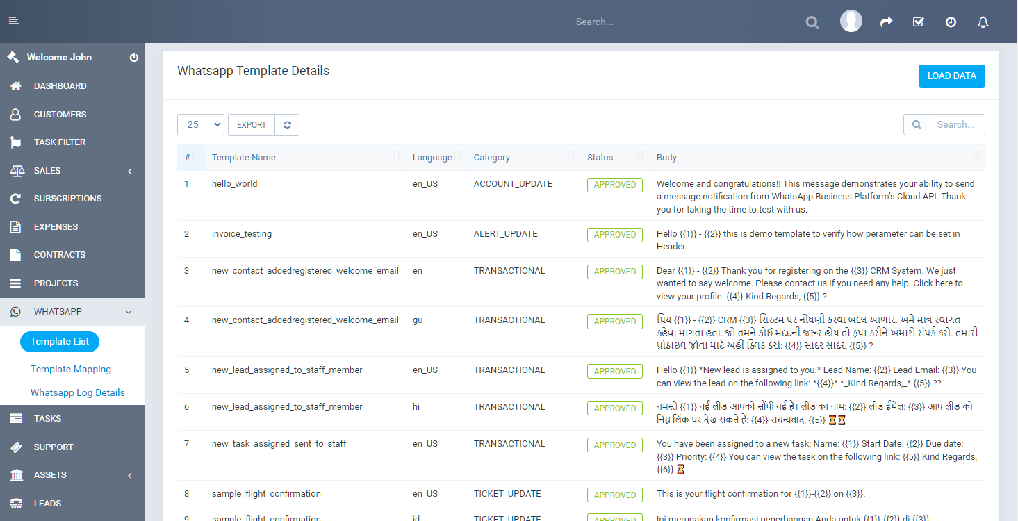 Perfex CRM 的 WhatsApp Cloud API 业务集成模块源代码