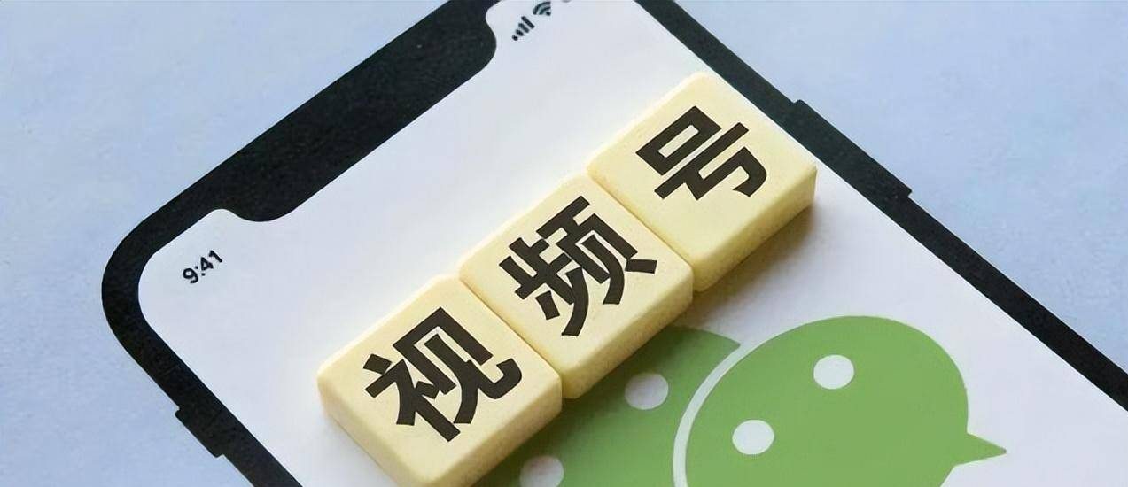 6201bafdf9ef4c64a4c24e381687de5dnoop.image_ 医美直播,正在成为医美机构转型营销“新突破”