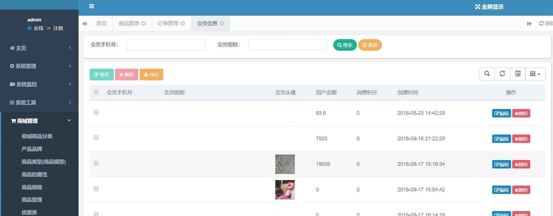 52eb21ed8b904f58ac53d6cbd9775d7cnoop.image_ Java基于SpringBoot供货商城系统源码带小程序