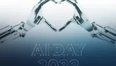 2022 年特斯拉人工智能日：如何观看，以及我们的 5 大预测