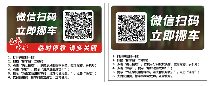 51Card小程序系统