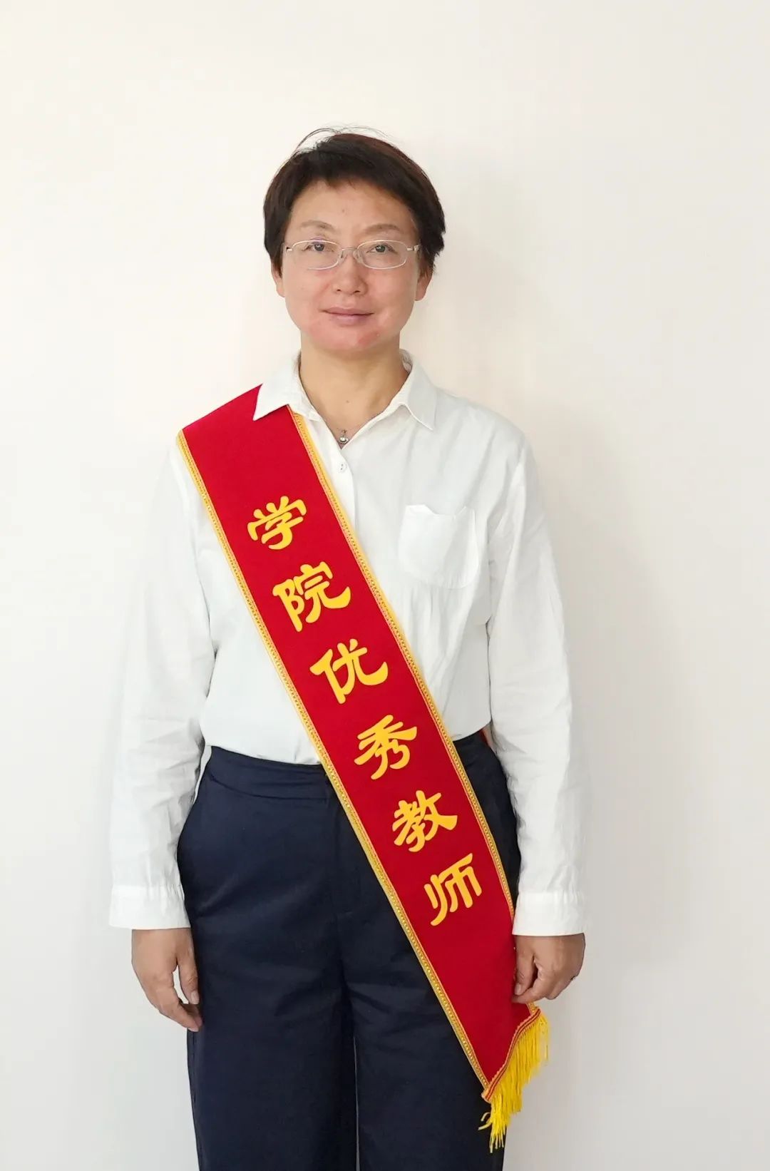 保定职业技术学院 2024 年度教师节表彰先进个人风采展示