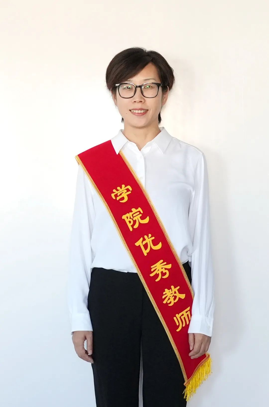 保定职业技术学院 2024 年度教师节表彰先进个人风采展示