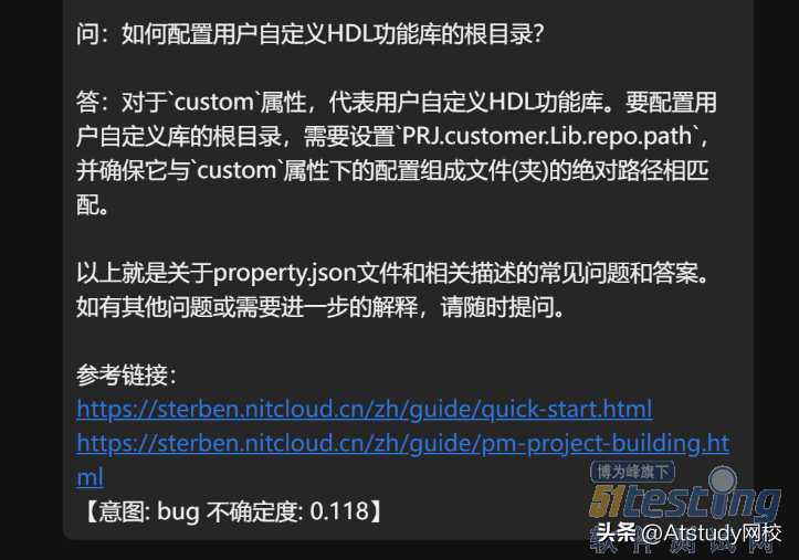 从 0 到 1 搭建机器人:深度学习与测试驱动开发的实战经验分享