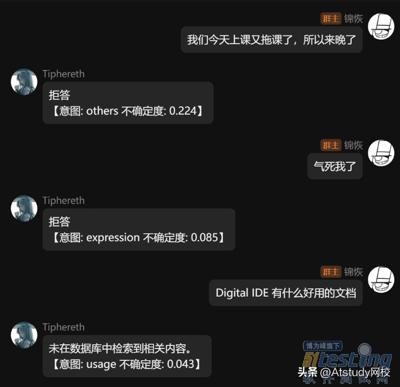 从 0 到 1 搭建机器人:深度学习与测试驱动开发的实战经验分享