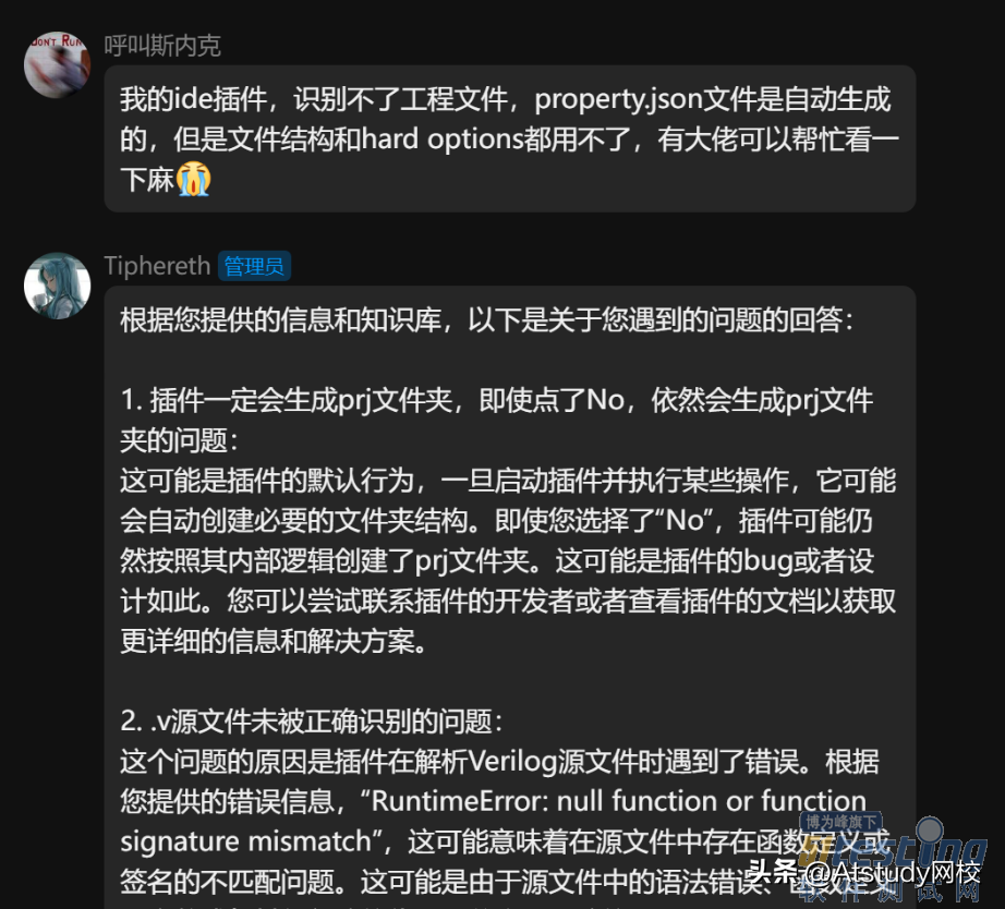 从 0 到 1 搭建机器人:深度学习与测试驱动开发的实战经验分享