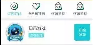 涉案金额超 5 亿！杭州一家公司研发赌博 APP 被查