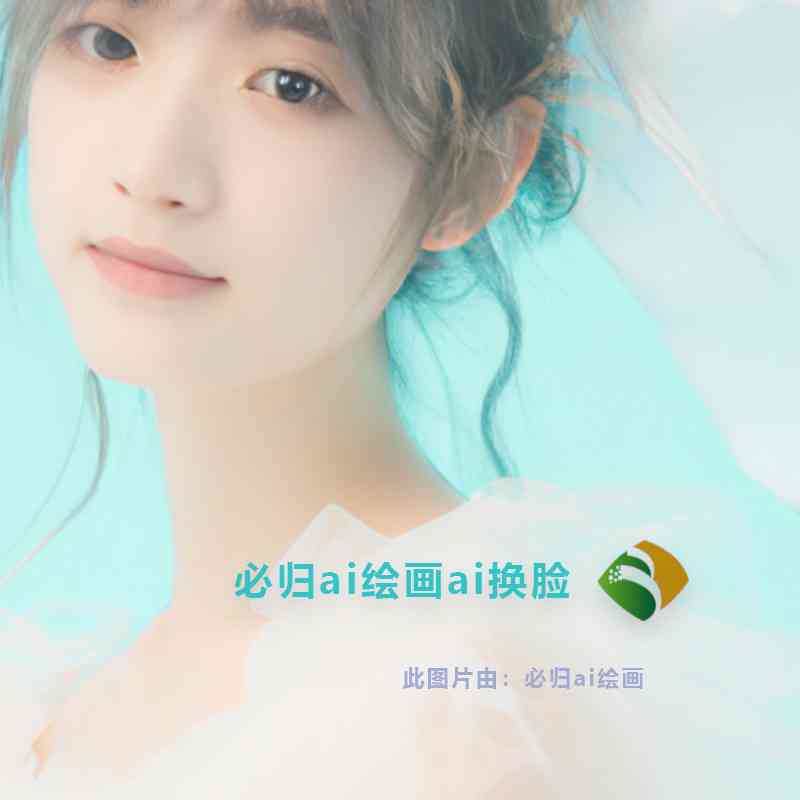 抖音 AI 绘画作品评测:专业评价文案撰写指南,你值得拥有