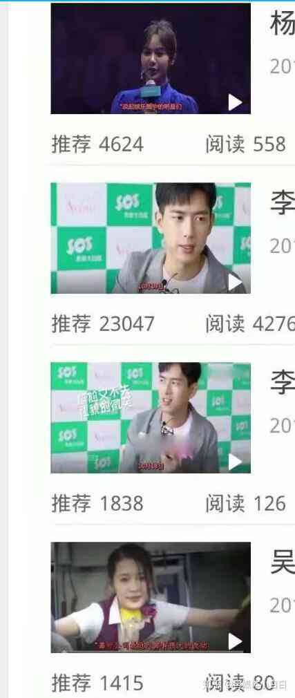 探索 ai 自动生成小程序入口,开启智能之旅