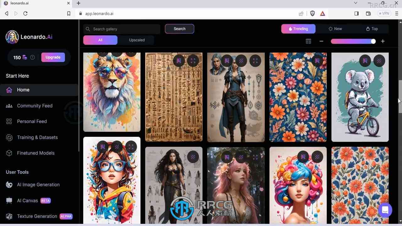 免费进入 AI 绘画生成小程序,无需广告干扰
