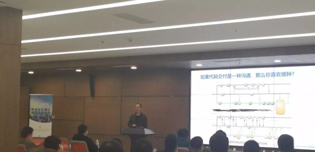 华为成都软件开发云创新中心前沿技术私享会成功举办