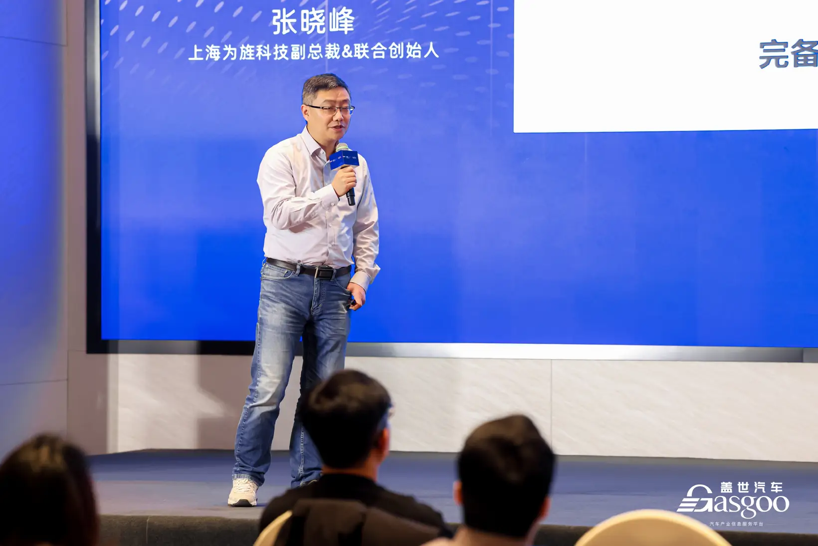 为旌科技:探究车规软件架构及工具链对 BEV+Transformer 的支持