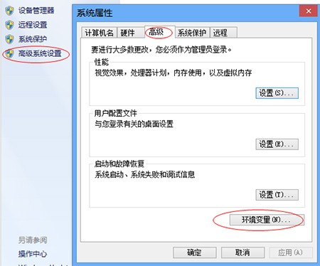 Java JDK 官方下载软件简介及详细介绍