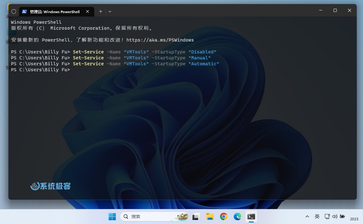 深入了解 Windows 系统编程:技术与应用