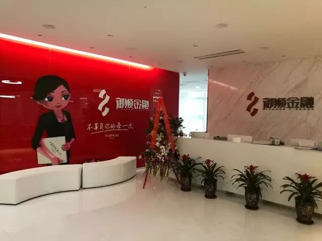 成都校区明日专场:开启未来的机遇之门