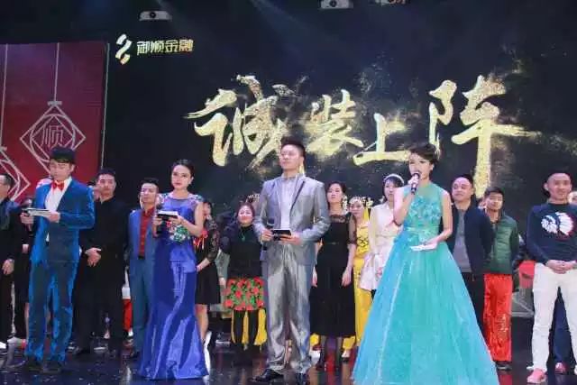 成都校区明日专场:开启未来的机遇之门