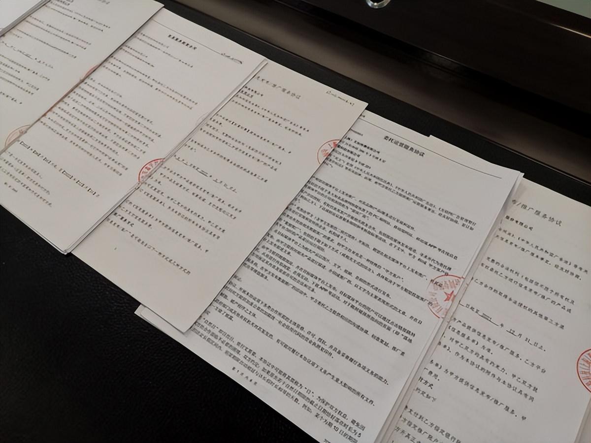 上海警方破获首例非法控制手机系统案:解锁即被广告霸屏