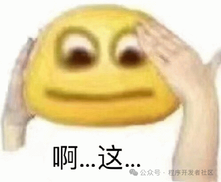 破解软件的价格竟然如此惊人?看完让人不寒而栗