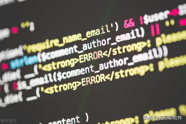 开发一款软件需要多少钱?明明白白不花冤枉钱