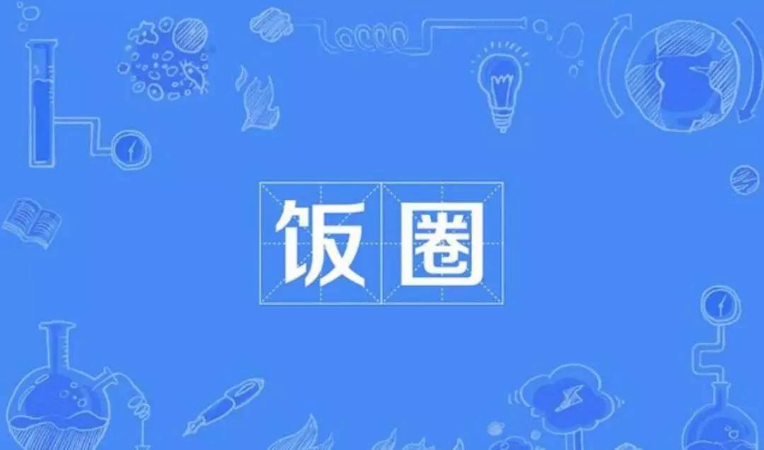 AI 语音定制化将给 2020 带来的三个可能是什么?