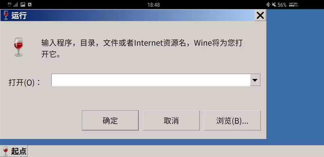 活久见!安卓系统竟能安装 PC 软件,微软是否会因此凉凉?