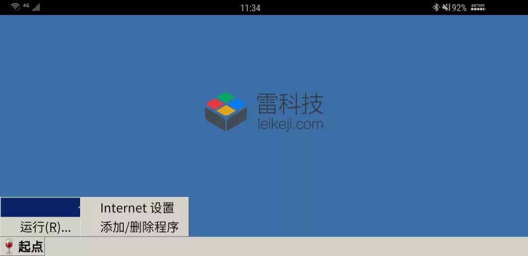 活久见!安卓系统竟能安装 PC 软件,微软是否会因此凉凉?